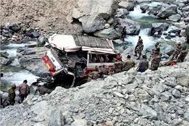 20 قتيلا و6 جرحى في تصادم لصهريج نفط وحافلة في باكستان