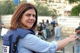 جيش الاحتلال الإسرائيلي...احتمال كبير أن يكون مقاتل في الجيش أطلق النار على الصحفية شيرين أبو عاقلة