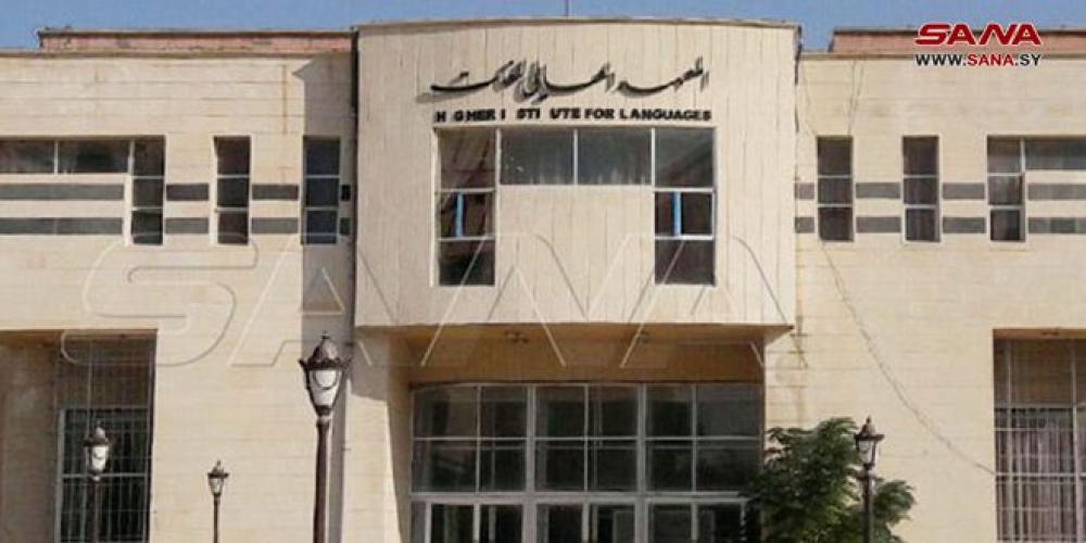 89 طالباً وطالبة تقدموا لامتحان اللغة الأجنبية للقيد في درجة الدكتوراه بجامعة البعث