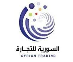السورية للتجارة بدمشق: ٣٧٥ مليون ليرة مبيعات المستلزمات المدرسية و٢٣٠ مستفيداً من قرضها