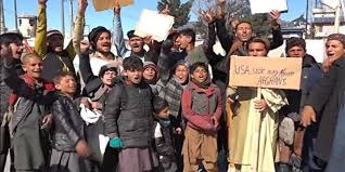 الأفغان يخرجون في مظاهرات إحتجاجية ضد قرار واشنطن وضع يدها على أموال المركزي الأفغاني   