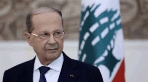 الرئيس اللبناني عون...مفاوضات ترسيم الحدود البحرية مع إسرائيل باتت في مراحلها الأخيرة
