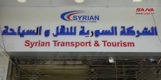 بعد غياب طويل...الشركة السورية للسياحة والنقل (الكرنك سابقاً) تعود لتصبح واحدة من أهم المنشآت السياحية المنافسة في سورية