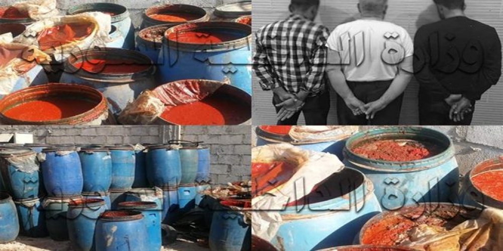 الامن الجنائي يضبط 11 طن من مادة / دبس الفليفلة / الفاسدة و 2.5 طن من المواد الغذائية الإغاثية في ريف دمشق