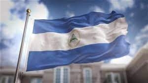 نيكاراغوا تقطع علاقاتها الدبلوماسية مع هولندا لنزعتها التدخلية في شؤونها