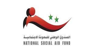 مدير صندوق المعونة الاجتماعية: أكثر من 29 مليار ليرة لدعم وتمكين المسرحين
