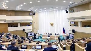 مجلس الاتحاد الروسي يوافق على المرسوم الرئاسي الذي أصدره بوتين اليوم بشأن الأحكام العرفية في الكيانات الأربعة الجديدة