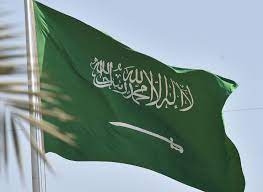 في السعودية... إيقاف 60 شخصا بينهم موظفون حكوميون بتهم فساد