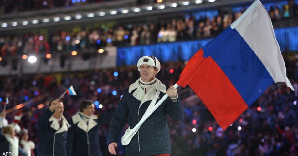 اللجنة الأولمبية الدولية تحرم كرة الطائرة الروسية من تصفيات أولمبياد 2024