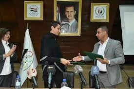البطلة الأولمبية السورية /غادة شعاع/ مستشارة رياضية للجنة الأولمبية السورية