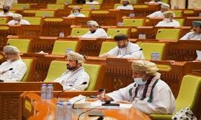 مجلس الشورى في سلطنة عمان يصوّت على مشروع توسيع قانون مقاطعة إسرائيل