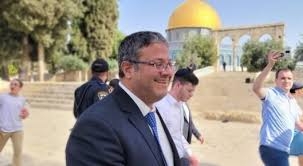 الأردن يستدعي سفير الكيان الصهيوني للاحتجاج على اقتحام بن غفير للمسجد الأقصى