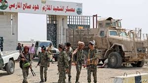 مقتل 7 عسكريين بتفجير استهدف تجمعا لقوات الانتقالي جنوبي اليمن