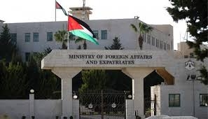 الخارجية الأردنية تستدعي سفير الكيان الصهيوني لدى عمان للاحتجاج على إجراءات إسرائيل في الاقصى