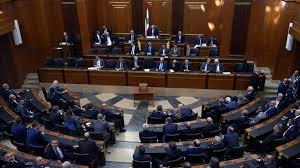 مجلس النواب اللبناني يفشل للمرة الـ11 في انتخاب رئيس للجمهورية