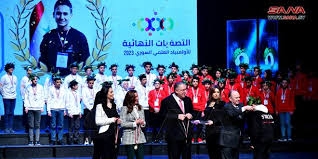 تكريم وتتويج الفائزين في منافسات الأولمبياد العلمي السوري لعام 2023