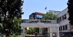 وزارة الإدارة المحلية والبيئة تخصص محافظة حمص بـ( 8 ) مليارات ليرة لتنفيذ مشاريع تنموية فيها