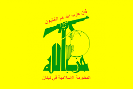 حزب الله أشاد بالتصدي البطولي في مخيم جنين: المقاومون يكتبون فجر ‏انتصار فلسطين
