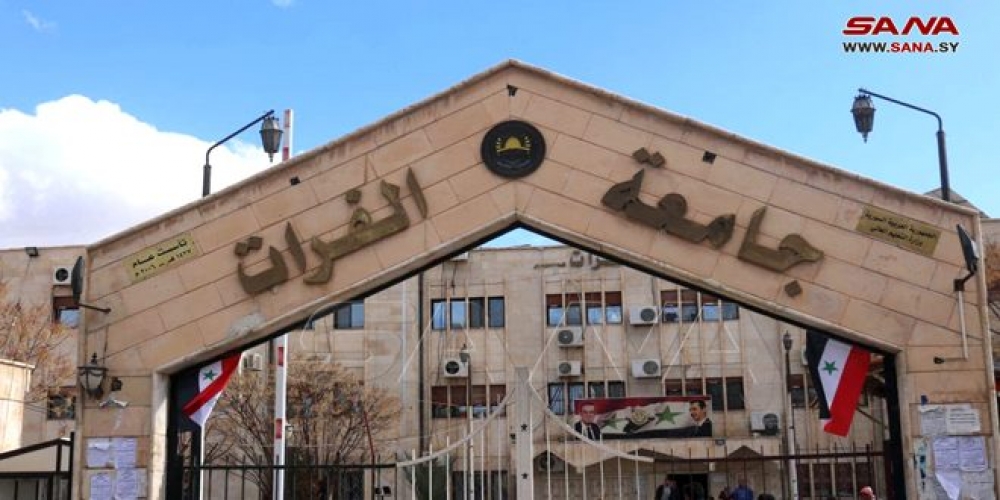 جامعة الفرات تؤجل امتحانات فرعها في الحسكة يومي الأحد والاثنين