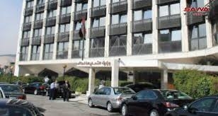 جامعة حماة:تأجيل الأمتحانات لموعد يحدد لاحقاً