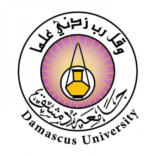 جامعة دمشق: تأجيل الامتحانات المقررة يوم غد الثلاثاء 7 شباط إلى موعد يحدد لاحقاً