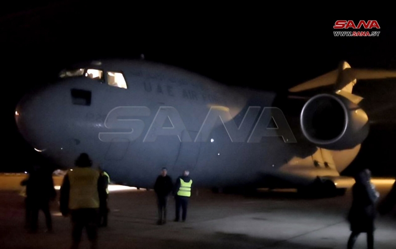  وصول طائرة إماراتية ثانية إلى مطار دمشق الدولي محملة بالمساعدات