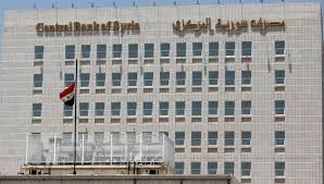 حساب اللجنة العليا للإغاثة للراغبين بالتبرع للمتضررين من الزلزال