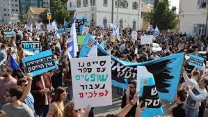 استمرار الاحتجاجات ضد قانون الإصلاح القضائي في الكيان الصهيوني