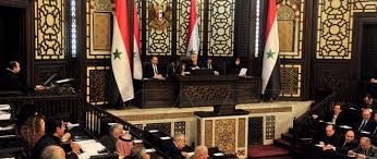 أعضاء مجلس الشعب يجددون المطالبة برفع الحصار الغربي المفروض على سورية