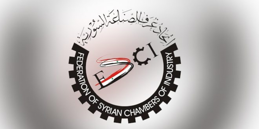رئيس اتحاد غرف الصناعة: استجابة واسعة من الصناعيين للتبرع للمتضررين من الزلزال