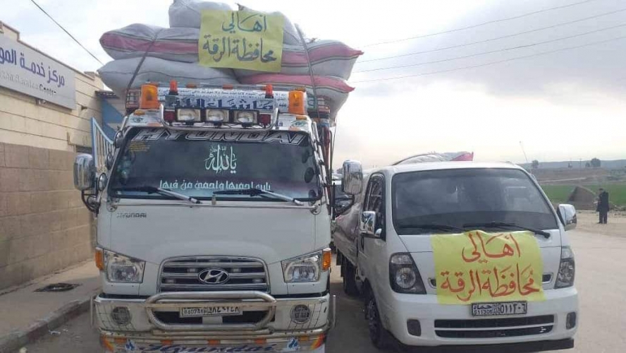 شاحنة مساعدات من أهالي ريف الرقة المحرر لمتضرري الزلزال