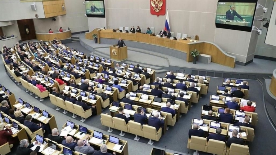 مجلس الدوما الروسي يقر قانونا حول تعليق مشاركة روسيا في معاهدة( ستارت)