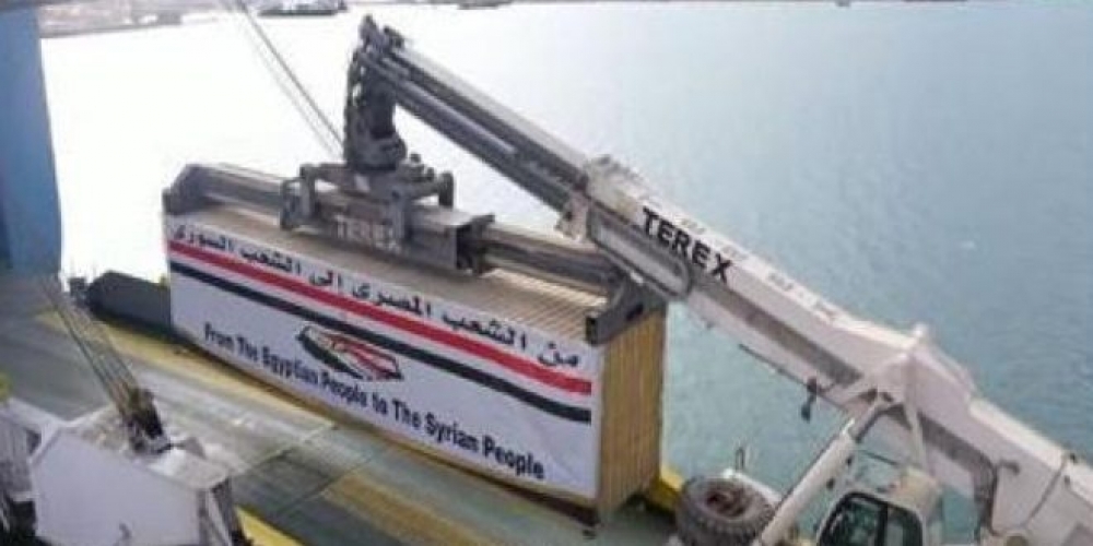 مصر ترسل سفينة مساعدات لإغاثة منكوبي الزلزال في سورية