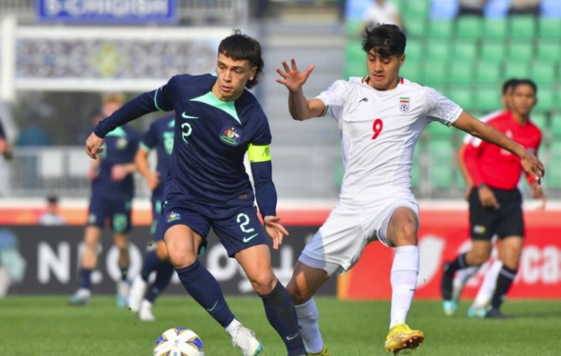 شباب أستراليا يتغلب على نظيره الإيراني في كأس آسيا للشباب 