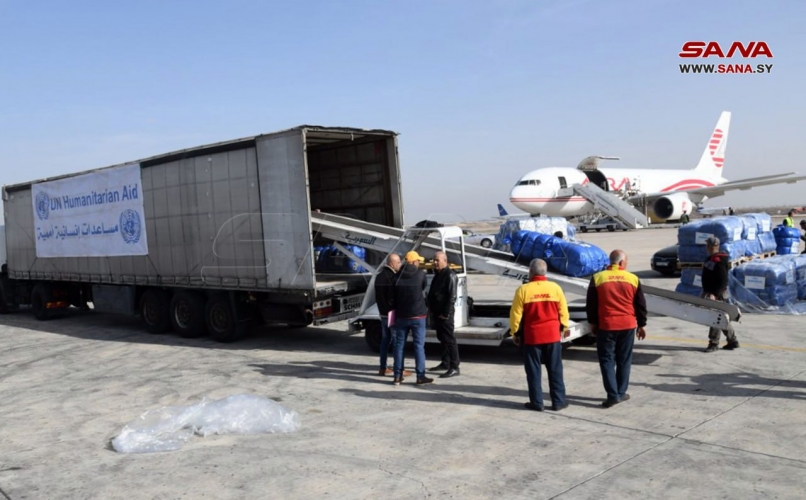 وصول طائرة إلى مطار دمشق الدولي تحمل مساعدات إغاثية مقدمة من الأمم المتحدة