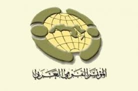 المؤتمر العربي العام: الاعتداءات الإسرائيلية على سورية تؤكد توافقها مع الحصار اللا قانوني ضدها