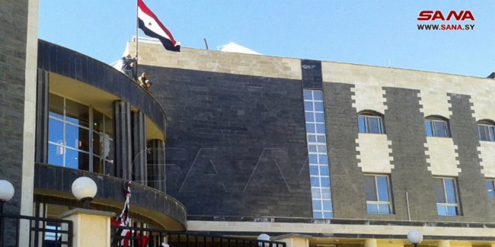 افتتاح قصر العدل الجديد في مدينة صلخد بالسويداء