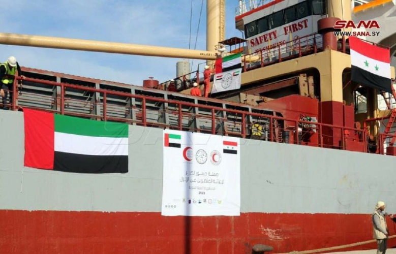 سفينة مساعدات مقدمة من الهلال الأحمر الإماراتي تصل مرفأ اللاذقية