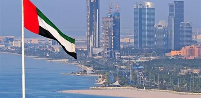 الإمارات تعلن وقف شراء منظومات دفاعية من الكيان الصهيوني