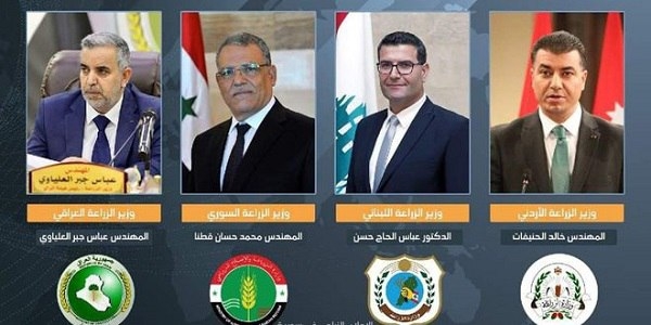 غداً.. بدء فعاليات الاجتماع الرابع لوزراء زراعة سورية ولبنان والعراق والأردن بدمشق