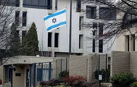 القنصل العام الإسرائيلي في نيويورك يعلن استقالته احتجاجاً على إقالة غالانت