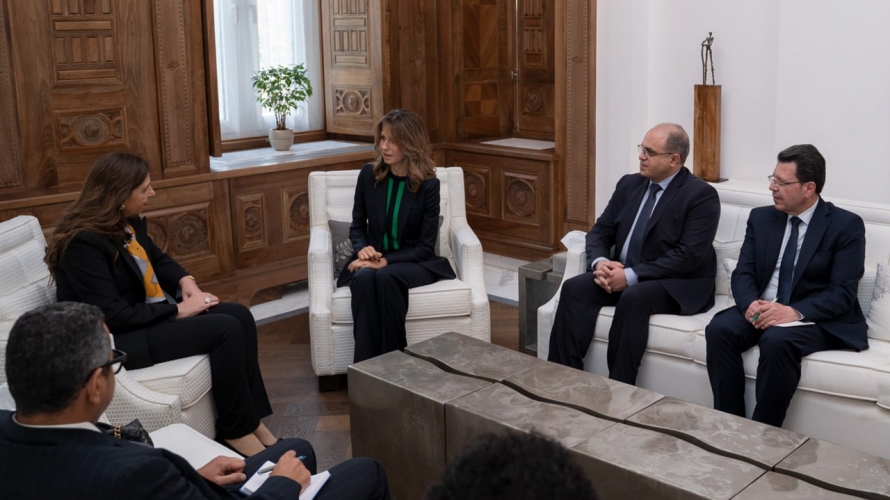 السيدة الأولى (أسماء الأسد) تستقبل الأمينة التنفيذية للجنة الأمم المتحدة الاقتصادية والاجتماعية لغرب آسيا (الاسكوا)