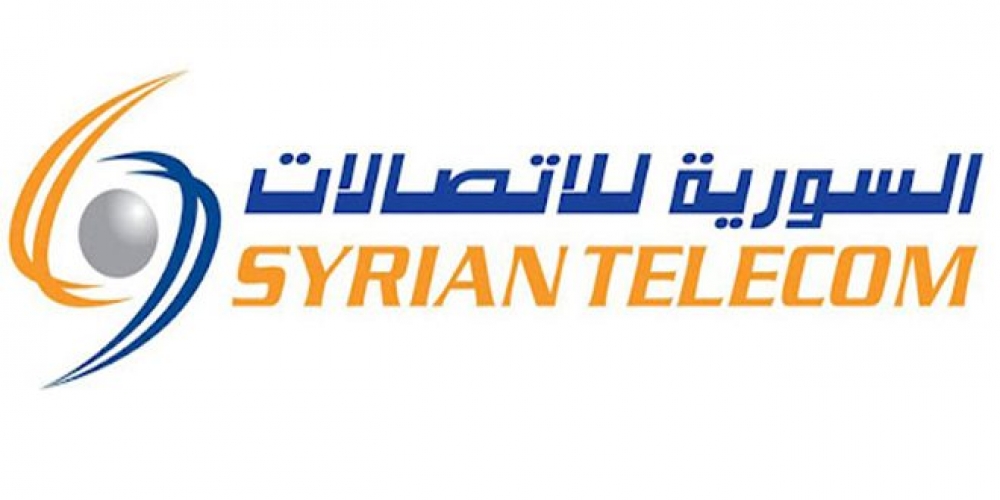 السورية للاتصالات: استعادة الاشتراكات الهاتفية الملغاة مالياً حتى الخميس القادم