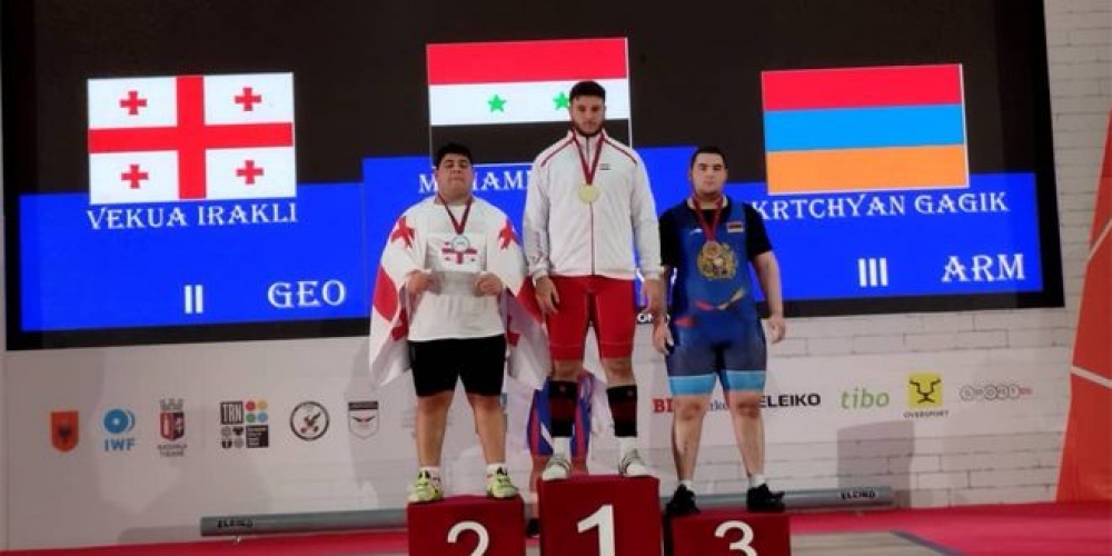 سورية تحرز ميدالية ذهبية في بطولة العالم لرفع الأثقال لفئة تحت 17 عاما