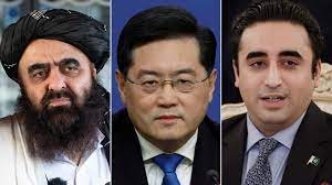 ما هي مخرجات اجتماع وزراء خارجية كل من الصين وباكستان وأفغانستان ؟