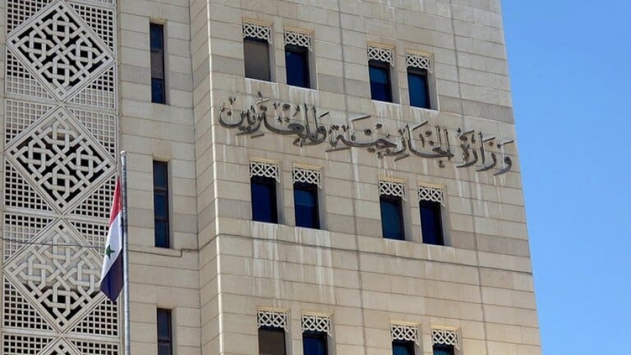 سورية تقرر استئناف عمل بعثتها الدبلوماسية في السعودية