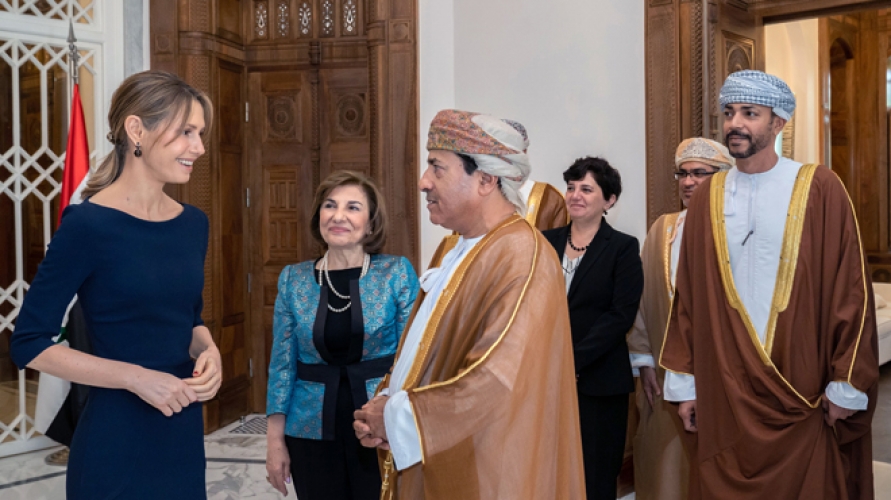 السيدة الأولى أسماء الأسد تلتقي وفد هيئة الوثائق والمحفوظات الوطنية العُمانية