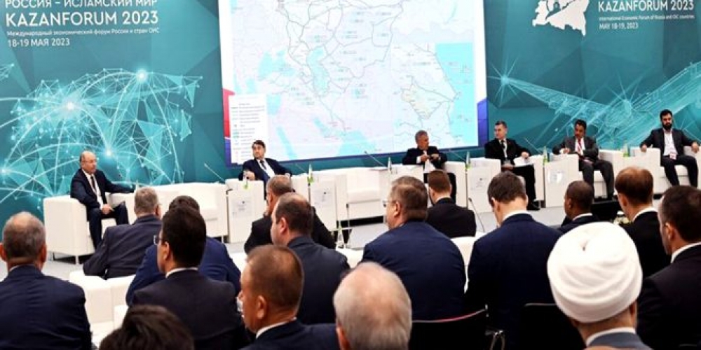 سورية تشارك في المنتدى الاقتصادي الدولي (روسيا والعالم الإسلامي)