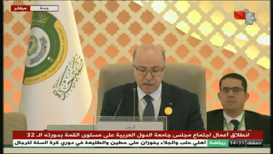 رئيس وزراء الجزائر أيمن عبد الرحمن يفتتح جلسة القمة العربية بالترحيب بعودة سورية