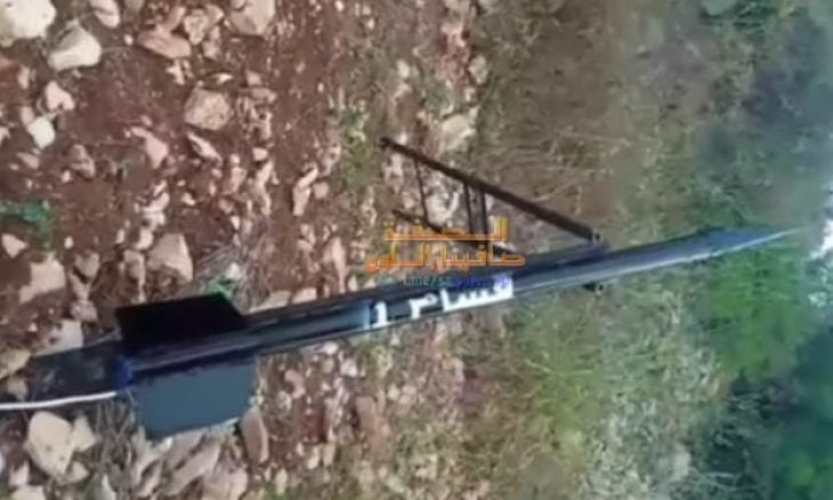 للمرة الأولى.. محاولة إطلاق صاروخ من الضفة الغربية تجاه مستوطنة إسرائيلية